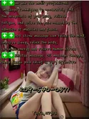Reviews about escort with phone number 2095400371
