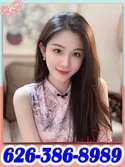 Reviews about escort with phone number 6263868989