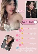 Reviews about escort with phone number 5205415465
