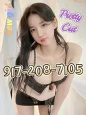 Reviews about escort with phone number 9172087105