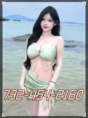 Reviews about escort with phone number 7324542160