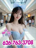 Reviews about escort with phone number 6267633707