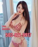 Reviews about escort with phone number 5038219917