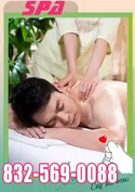 Reviews about escort with phone number 8325690088