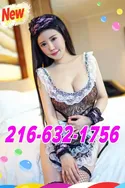 Reviews about escort with phone number 2166321756