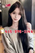 Reviews about escort with phone number 4159751148