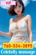 Reviews about escort with phone number 7605343895