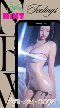 Reviews about escort with phone number 6784240092