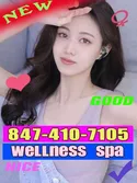Reviews about escort with phone number 8474107105