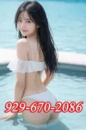 Reviews about escort with phone number 9296702086