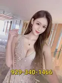 Reviews about escort with phone number 9293401466