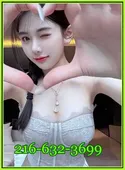 Reviews about escort with phone number 2166323699