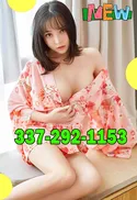 Reviews about escort with phone number 3372921153