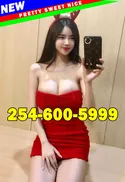 Reviews about escort with phone number 2546005999