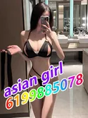 Reviews about escort with phone number 6199885078