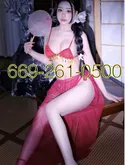 Reviews about escort with phone number 6692610500