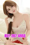 Reviews about escort with phone number 8572076955