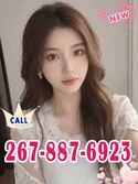 Reviews about escort with phone number 2678876923