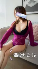 Reviews about escort with phone number 7257107313