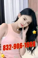 Reviews about escort with phone number 8329061668