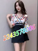 Reviews about escort with phone number 2243578006