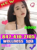 Reviews about escort with phone number 8474107105
