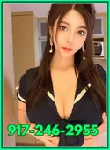 9172462955