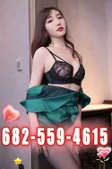 Reviews about escort with phone number 6825594614