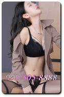 Reviews about escort with phone number 9085058888