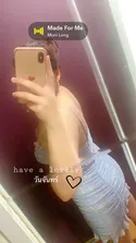 Reviews about escort with phone number 7344065388