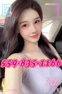 Reviews about escort with phone number 5598351166
