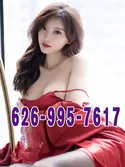 Reviews about escort with phone number 6269957617