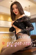 Reviews about escort with phone number 6614481081