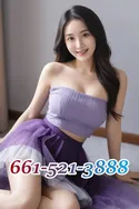 Reviews about escort with phone number 6615213888