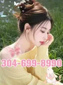 Reviews about escort with phone number 3046998990