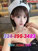 Reviews about escort with phone number 3348953483