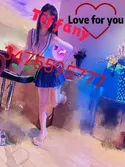 Reviews about escort with phone number 9296732888