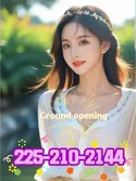 Reviews about escort with phone number 2252102144