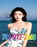Reviews about escort with phone number 7869122568