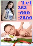 Reviews about escort with phone number 3526007600