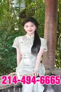 Reviews about escort with phone number 2144946665