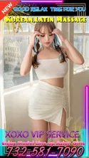 Reviews about escort with phone number 7325817090