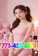 7754538878