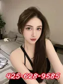 Reviews about escort with phone number 4256289585