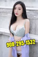 Reviews about escort with phone number 9082951532