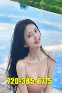 Reviews about escort with phone number 7203856775