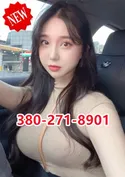 Reviews about escort with phone number 3802718901