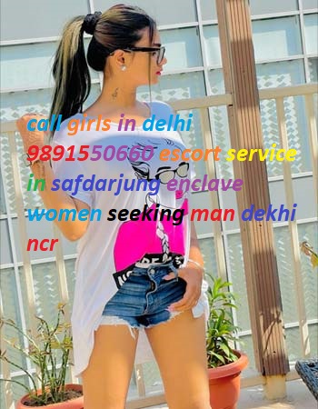 Reviews about escort with phone number 9891550660