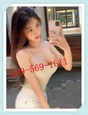 Reviews about escort with phone number 3195691611