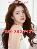 Reviews about escort with phone number 9293927177